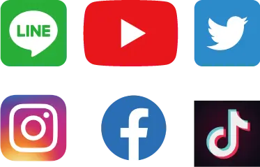LINEとYouTubeとTwitterとinstagramとfacebookとTikTokのロゴ